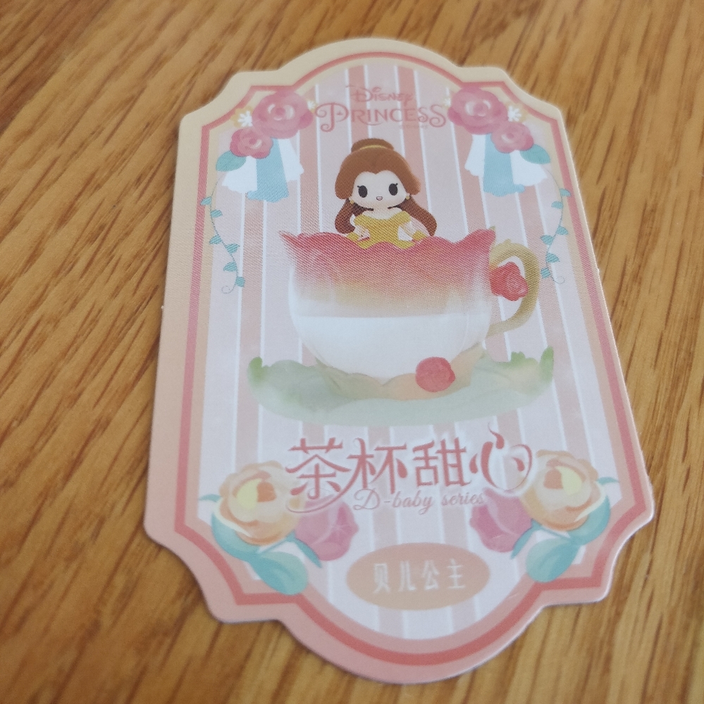 Belle within Rose Teacup (Disney princess teacup D-baby series bind box) - Picture 9 of 11
